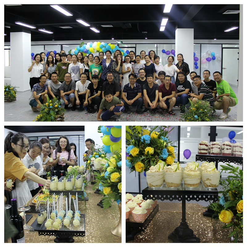 1538039365121173.png 20周年_副本.png