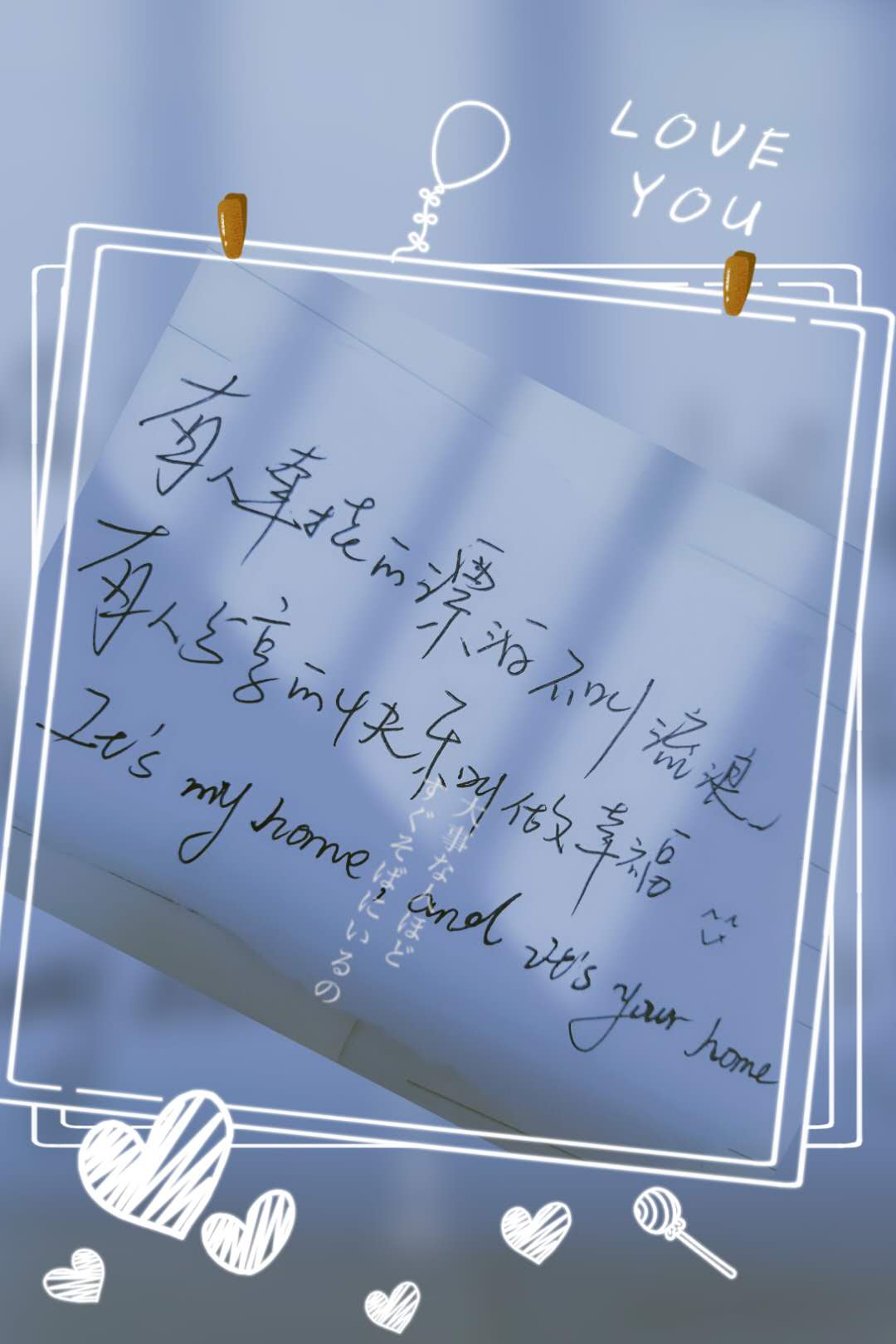 1595473837850351.jpg 装修-手写字20200723.jpg