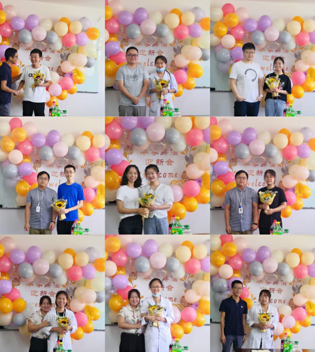 1597991129271315.jpg 新员工拼图.jpg