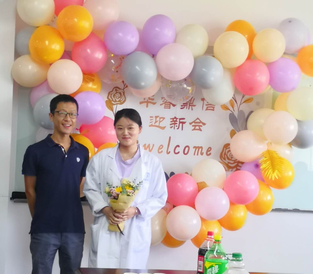 1597991141190802.jpg 朱洁.jpg