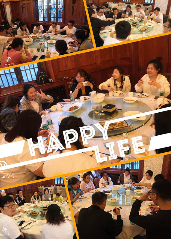 1622171721103478.jpg 用餐拼图.jpg