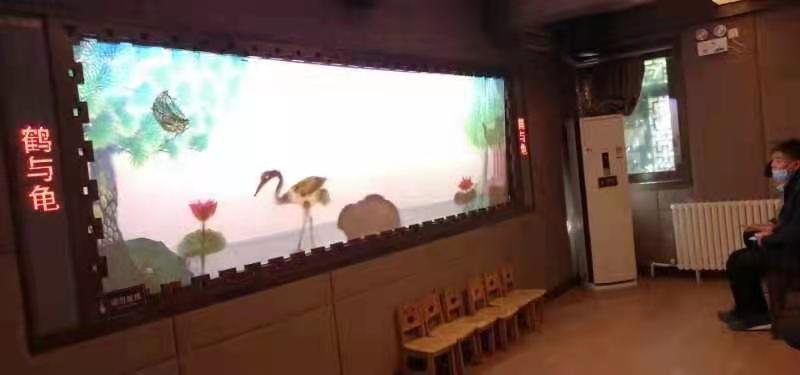 1622172660191448.jpg 皮影.jpg