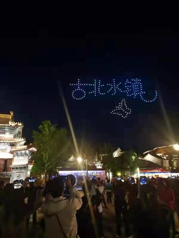 1622173112921181.jpg 无人机.jpg