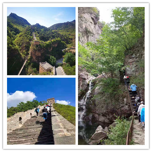 1622186160446755.jpg 长城云岫谷_副本.jpg