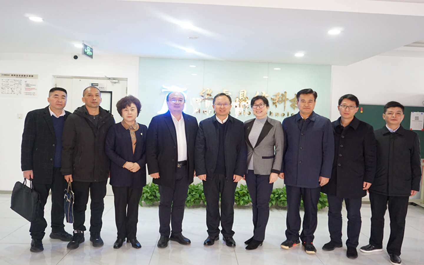 1701159577102432.jpg 1、合照_副本.jpg