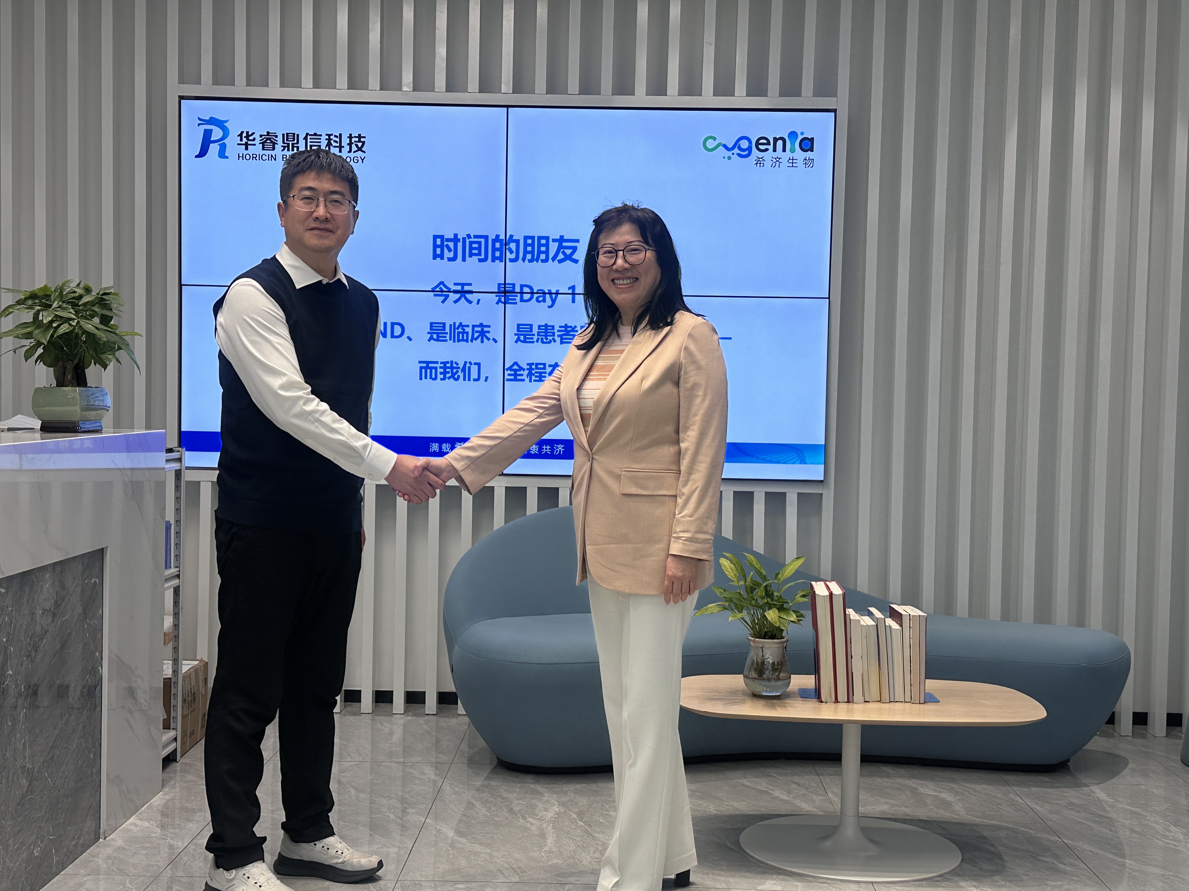 1765272659244162.jpg IMG_5541.JPG