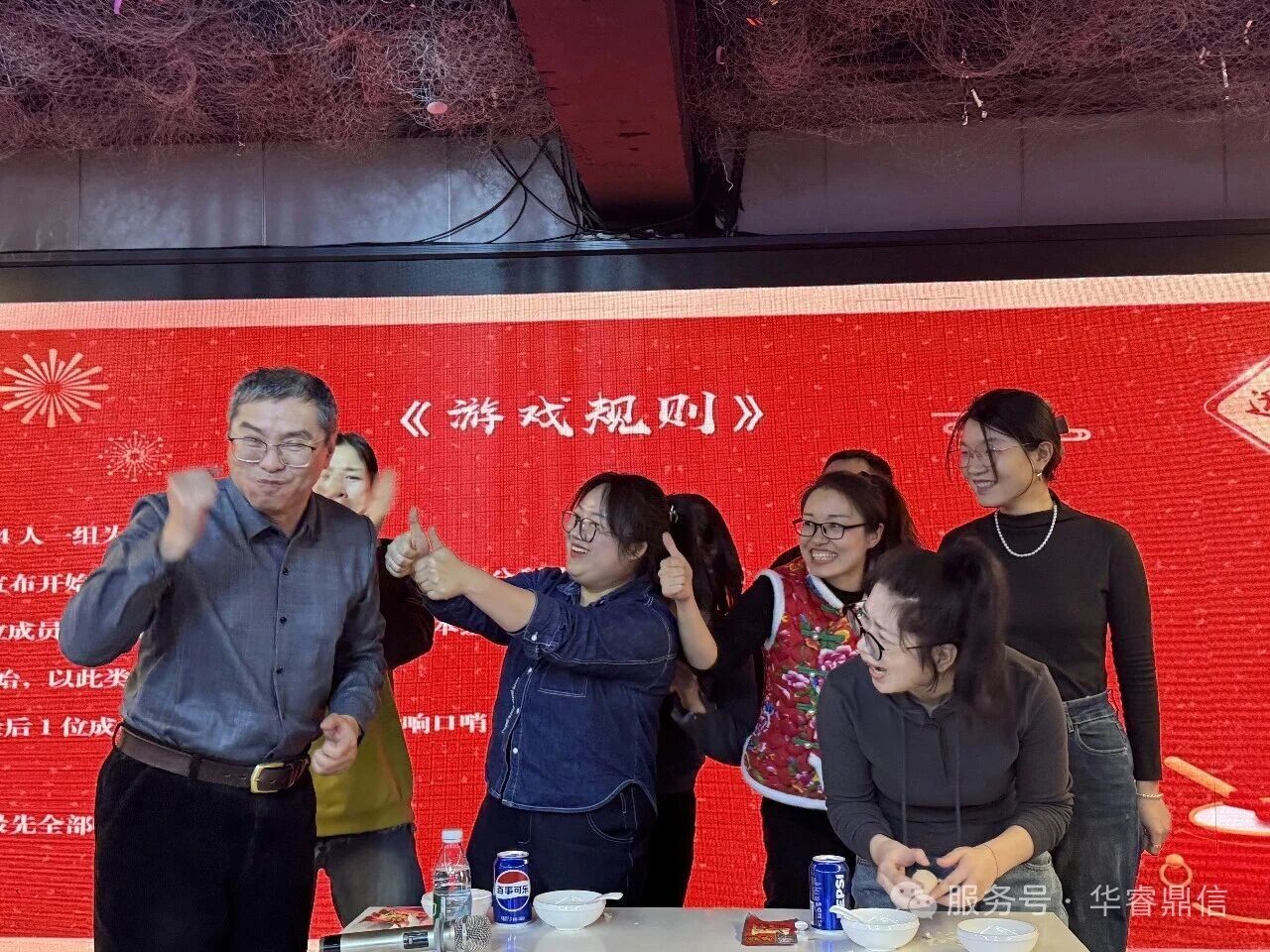 1782285963305025.jpg 游戏.jpg